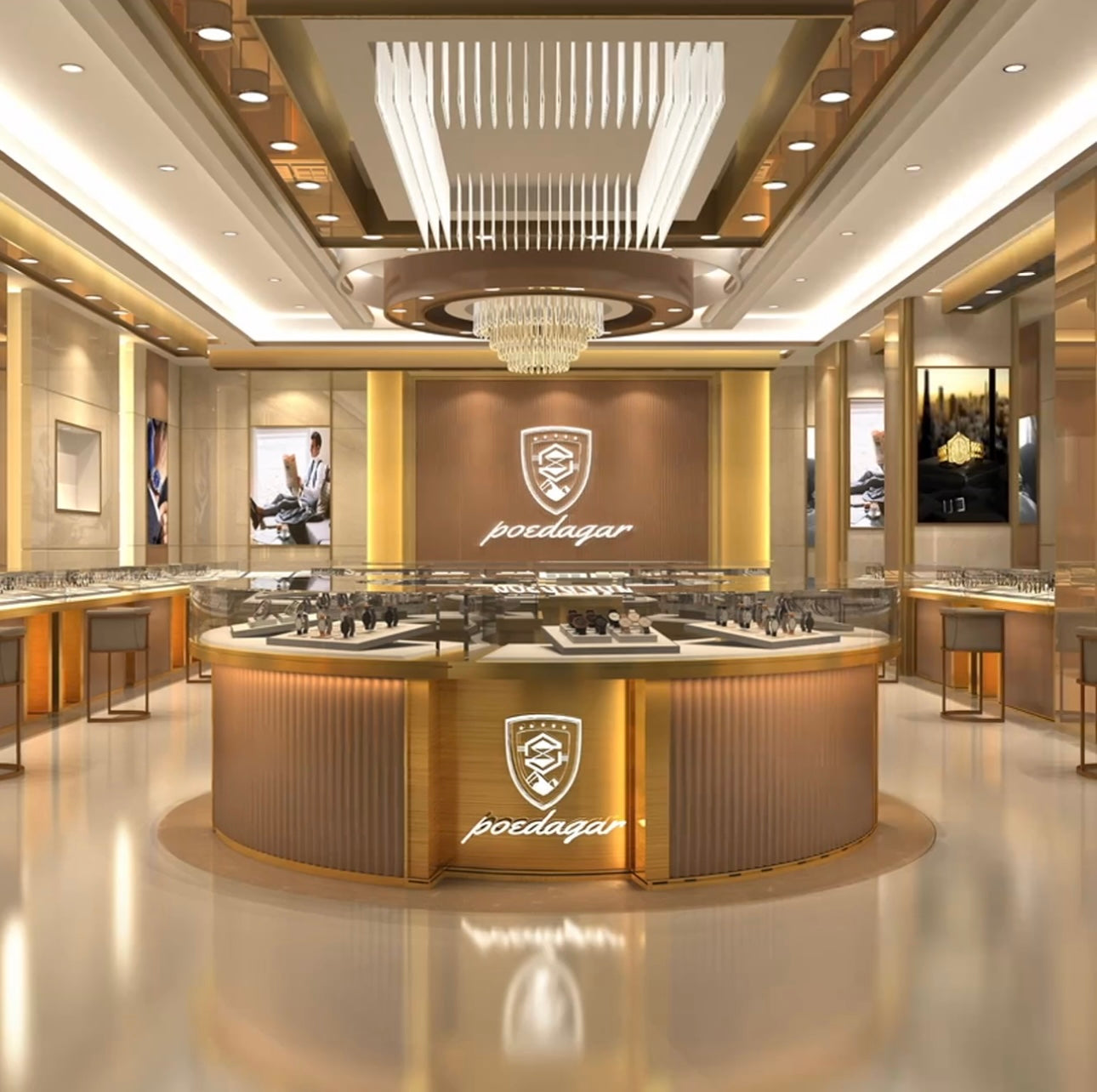 Poedagar Watch store